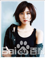 新垣结衣(新垣結衣（あらがき ゆい）、Aragaki Yui)正式图册