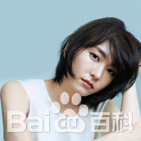 新垣结衣(新垣結衣（あらがき ゆい）、Aragaki Yui)正式图册