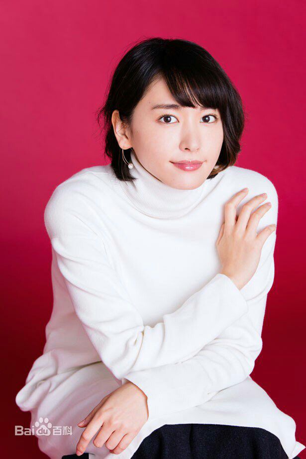 新垣结衣(新垣結衣（あらがき ゆい）、Aragaki Yui)正式图册
