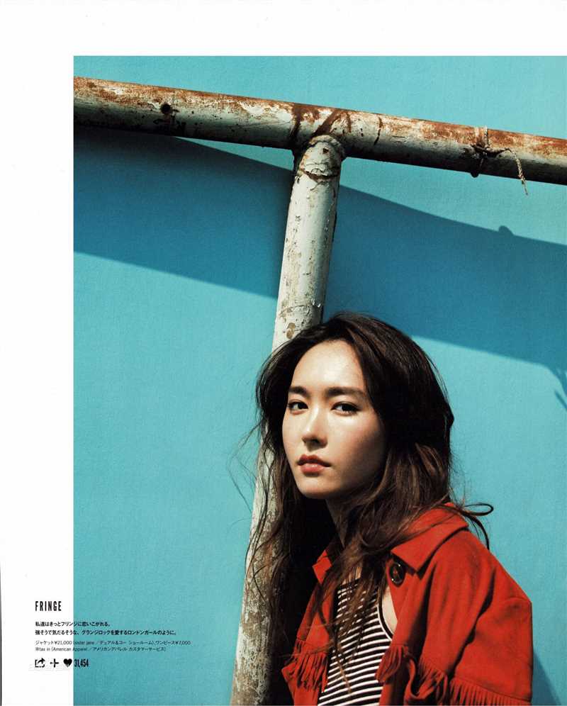 新垣结衣(新垣結衣（あらがき ゆい）、Aragaki Yui)正式图册