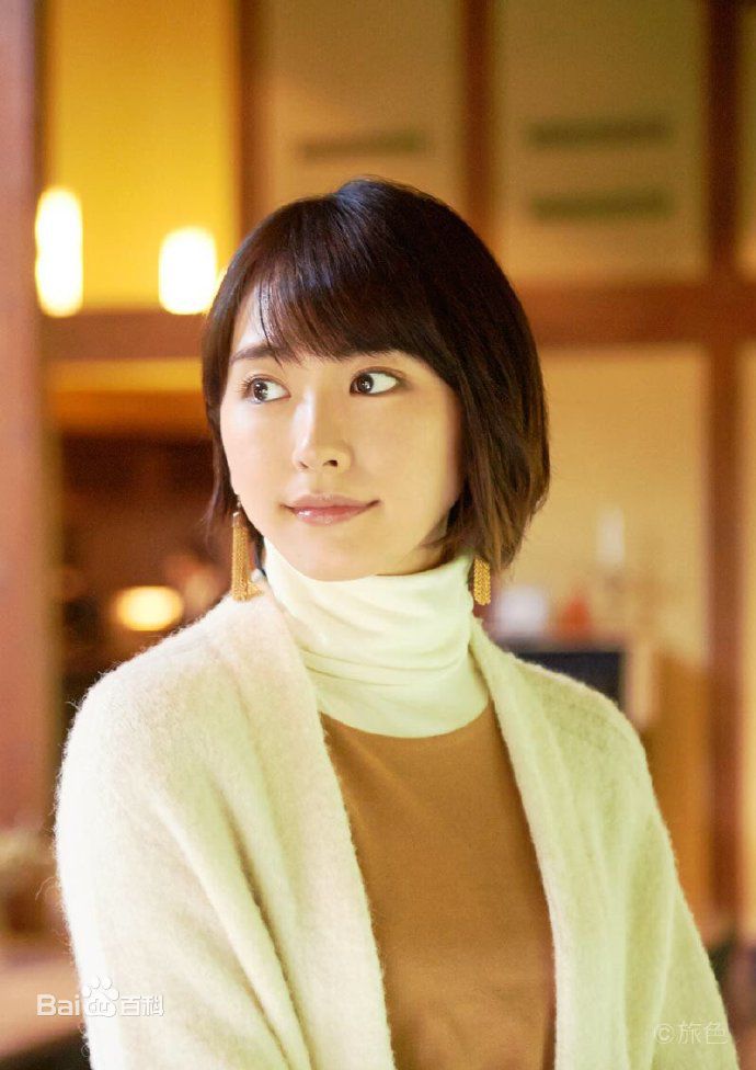 新垣结衣(新垣結衣（あらがき ゆい）、Aragaki Yui)旅色图册