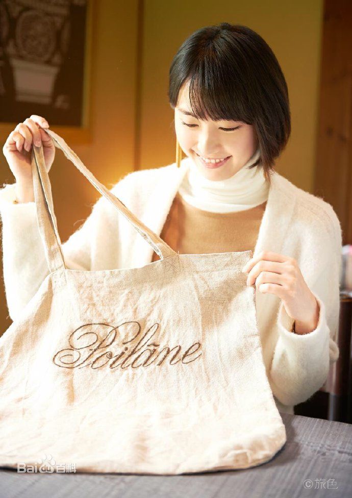 新垣结衣(新垣結衣（あらがき ゆい）、Aragaki Yui)旅色图册