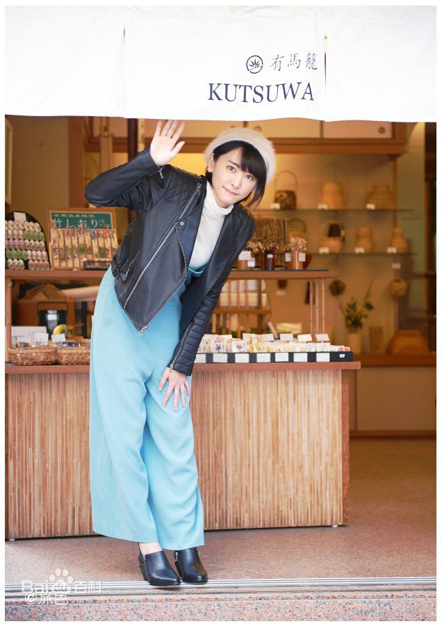 新垣结衣(新垣結衣（あらがき ゆい）、Aragaki Yui)旅色图册