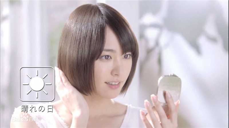 高清新垣结衣(新垣結衣（あらがき ゆい）、Aragaki Yui)精彩图册