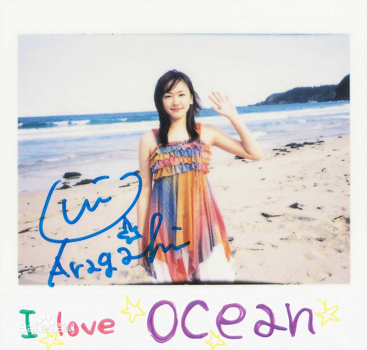 最新新垣结衣(新垣結衣（あらがき ゆい）、Aragaki Yui)精彩图册