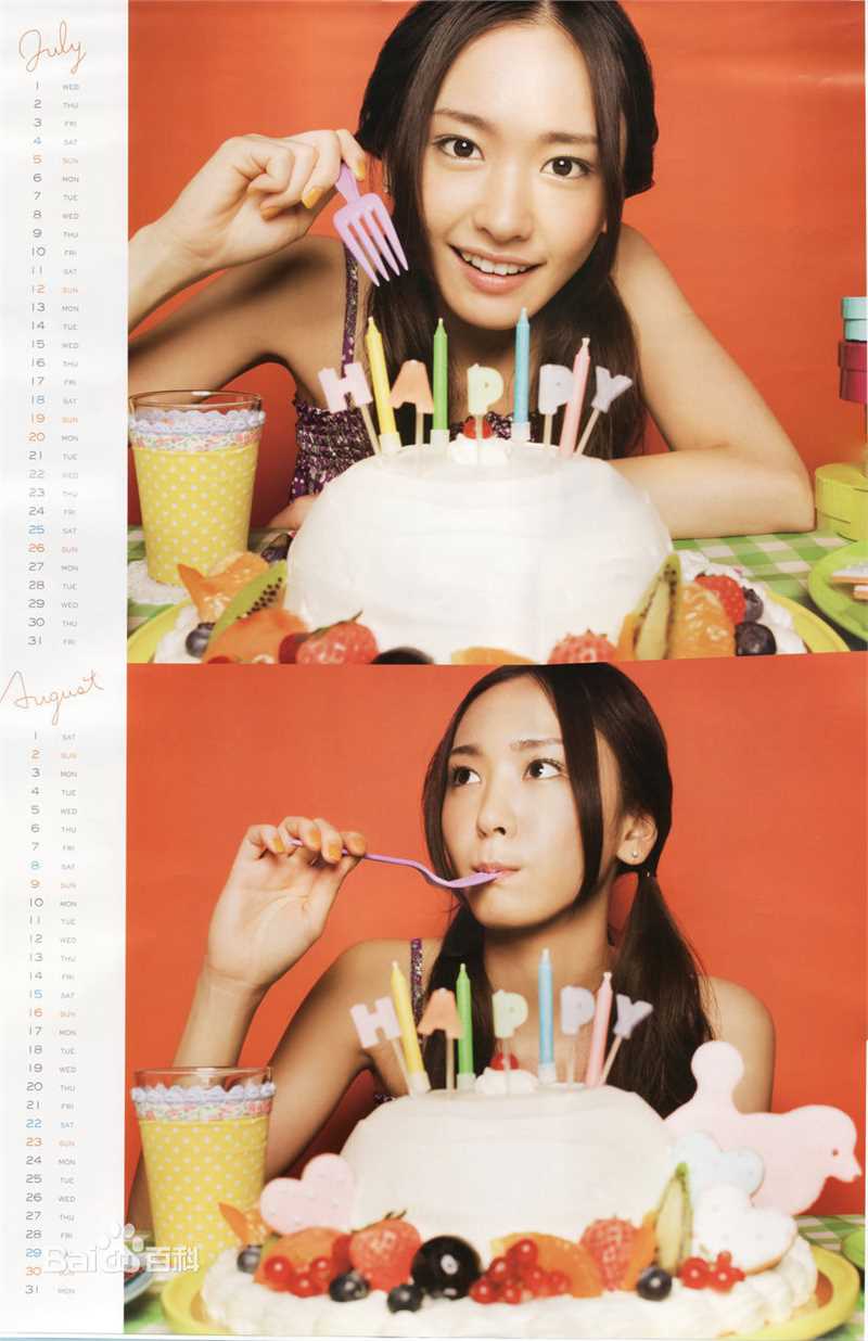 最新新垣结衣(新垣結衣（あらがき ゆい）、Aragaki Yui)精彩图册