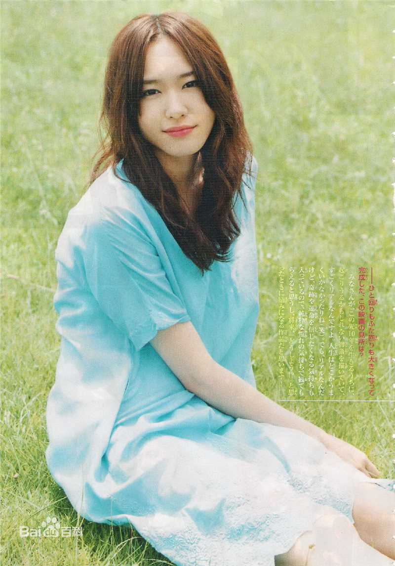 最新新垣结衣(新垣結衣（あらがき ゆい）、Aragaki Yui)精彩图册
