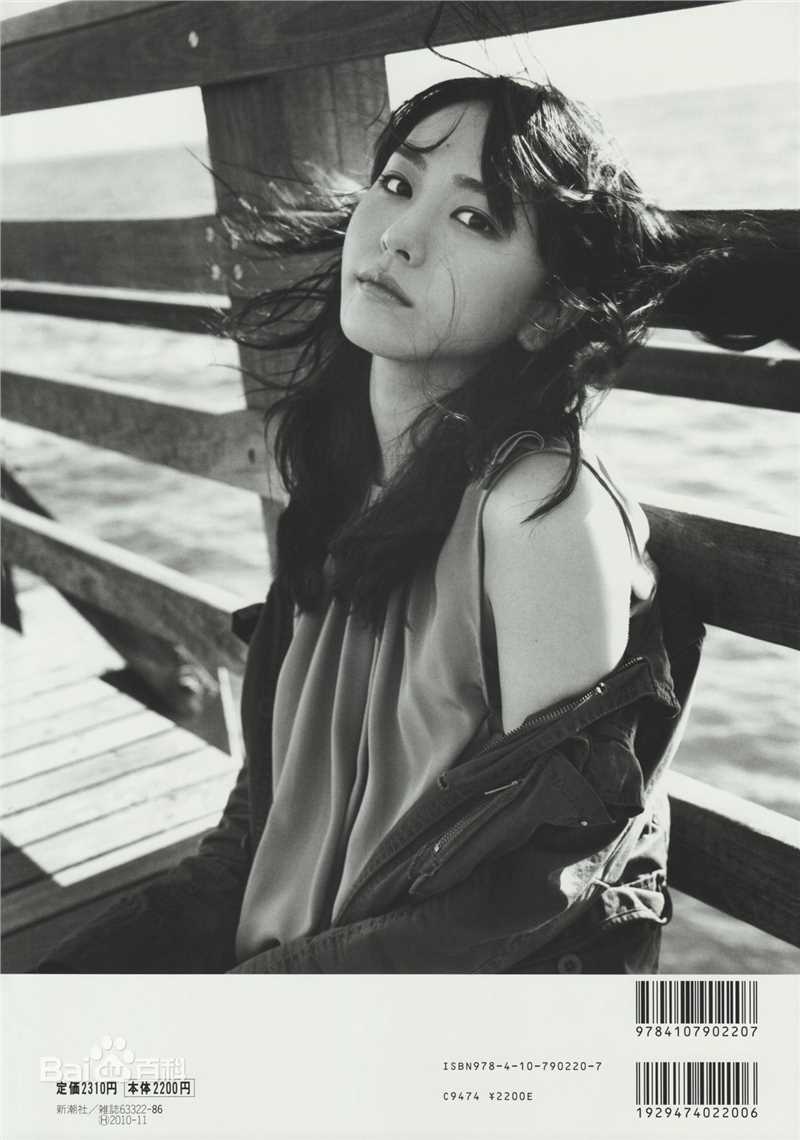 最新新垣结衣(新垣結衣（あらがき ゆい）、Aragaki Yui)精彩图册