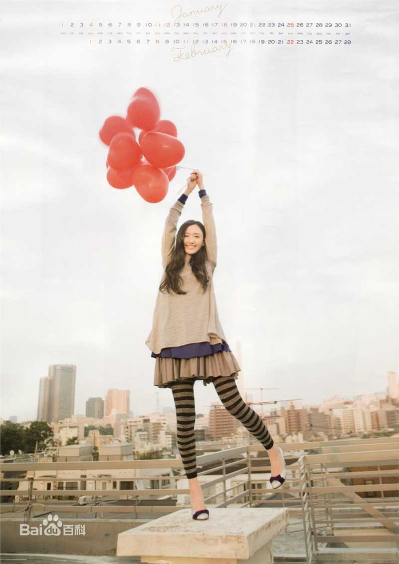 最新新垣结衣(新垣結衣（あらがき ゆい）、Aragaki Yui)精彩图册