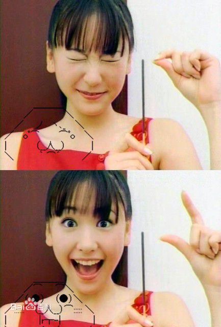 高清新垣结衣(新垣結衣（あらがき ゆい）、Aragaki Yui)精彩图册