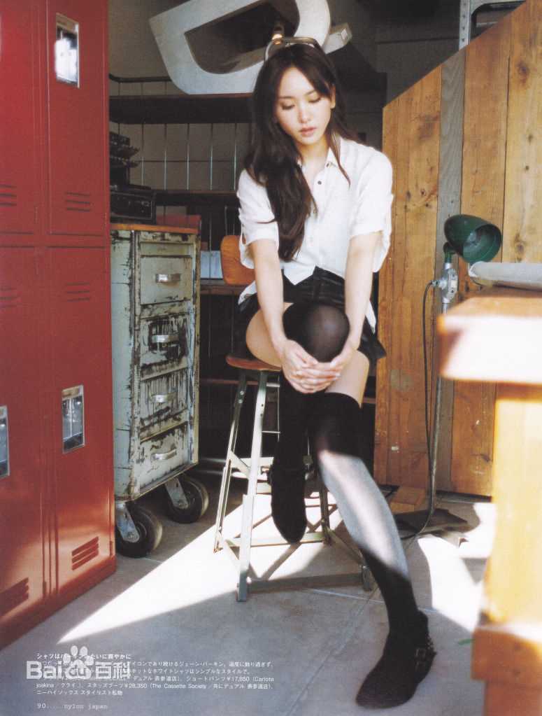 精选新垣结衣(新垣結衣（あらがき ゆい）、Aragaki Yui)精彩图册