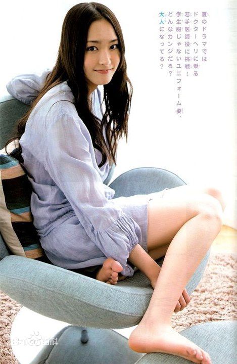 高清新垣结衣(新垣結衣（あらがき ゆい）、Aragaki Yui)精彩图册