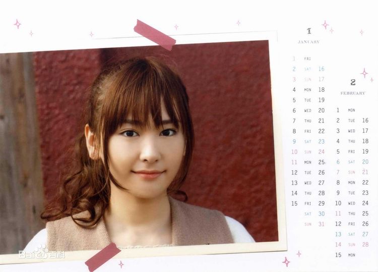 高清新垣结衣(新垣結衣（あらがき ゆい）、Aragaki Yui)精彩图册