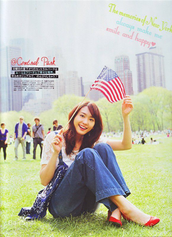 高清新垣结衣(新垣結衣（あらがき ゆい）、Aragaki Yui)精彩图册