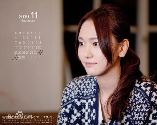 最优质新垣结衣(新垣結衣（あらがき ゆい）、Aragaki Yui)精彩图册