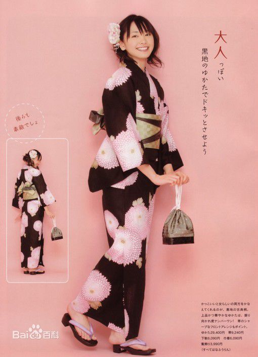 最优质新垣结衣(新垣結衣（あらがき ゆい）、Aragaki Yui)精彩图册