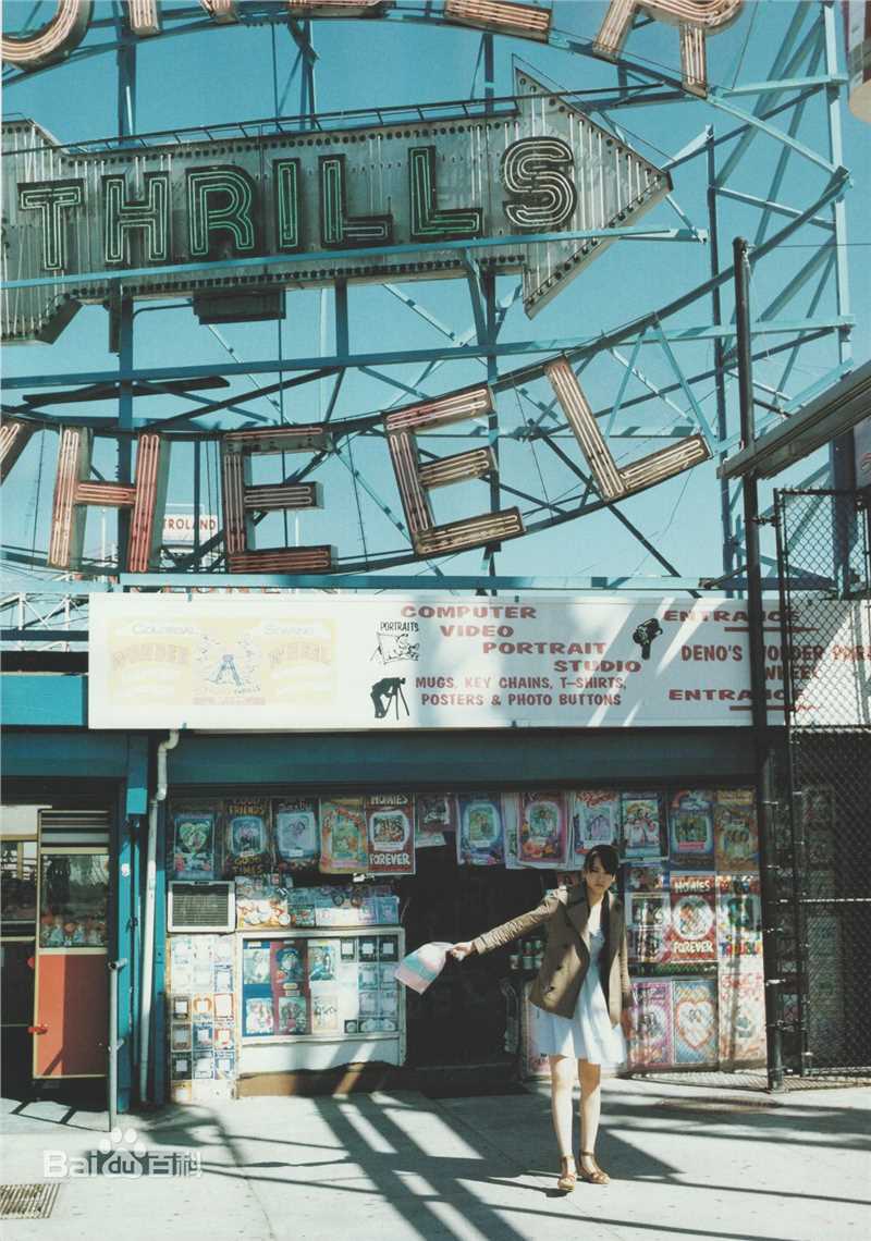 最优质新垣结衣(新垣結衣（あらがき ゆい）、Aragaki Yui)精彩图册