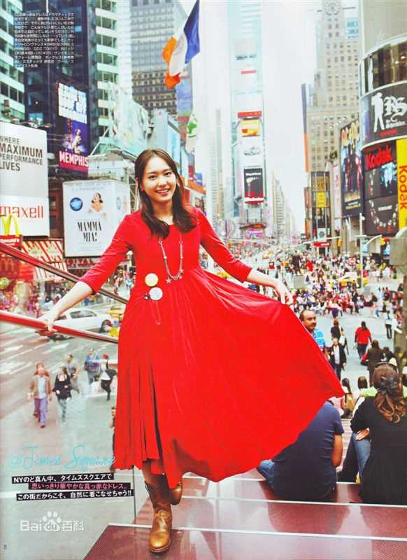 新垣结衣(新垣結衣（あらがき ゆい）、Aragaki Yui)精彩图册