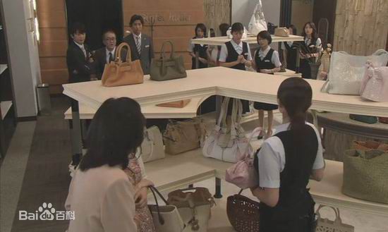 小池荣子(Eiko Koike)   高清剧照