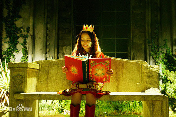 小池荣子(Eiko Koike)   高清剧照