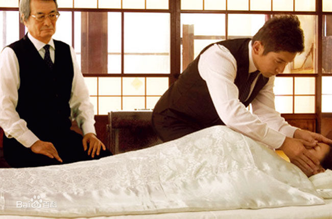 小池荣子(Eiko Koike)   高清剧照