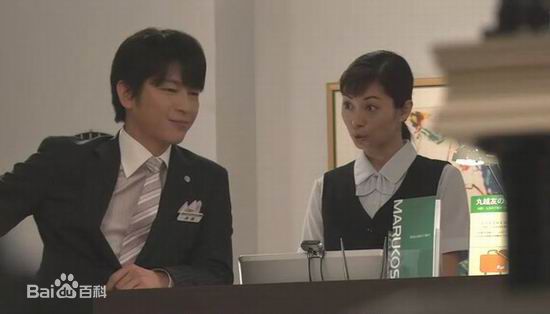 小池荣子(Eiko Koike)   高清剧照