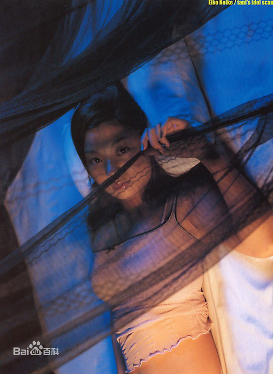 小池荣子(Eiko Koike)高清   个人图集