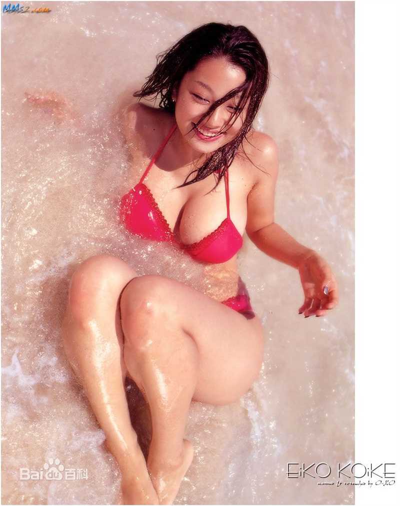 小池荣子(Eiko Koike)高清   个人图集