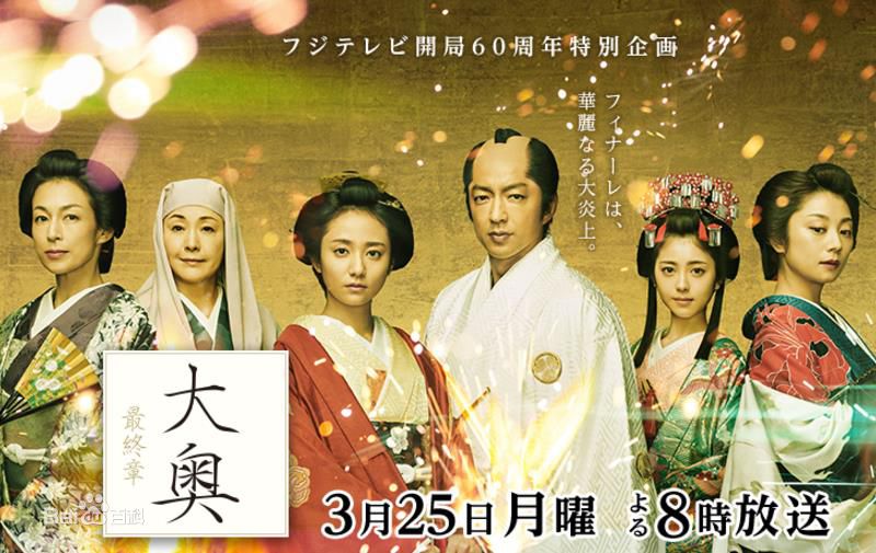 最优质小池荣子(Eiko Koike)生活照