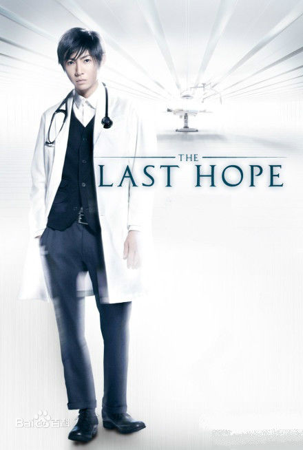 最优质小池荣子(Eiko Koike)生活照