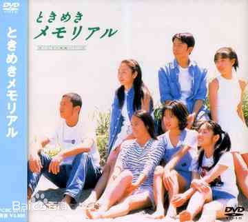 冈田义德(Okada Yoshinori)参演剧目及最新剧照