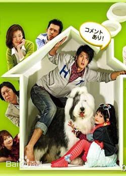 冈田义德(Okada Yoshinori)参演剧目及最新剧照