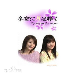 佐藤惠美(Megumi Sato)