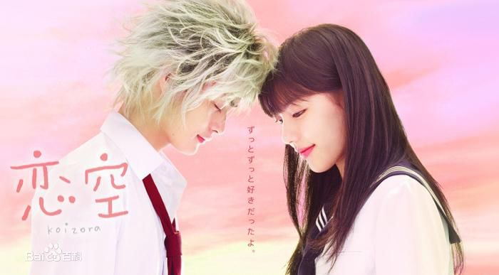 精选水泽惠丽奈(水沢エレナ)图片