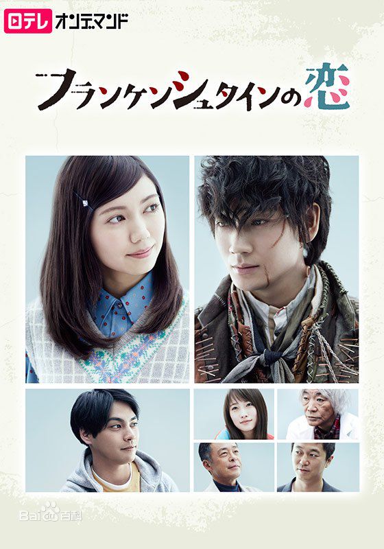 精选水泽惠丽奈(水沢エレナ)图片