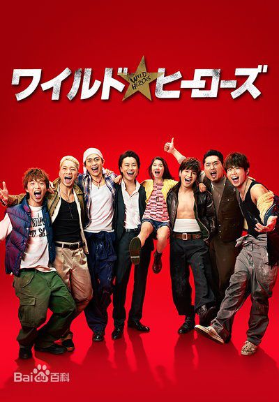 精选水泽惠丽奈(水沢エレナ)图片