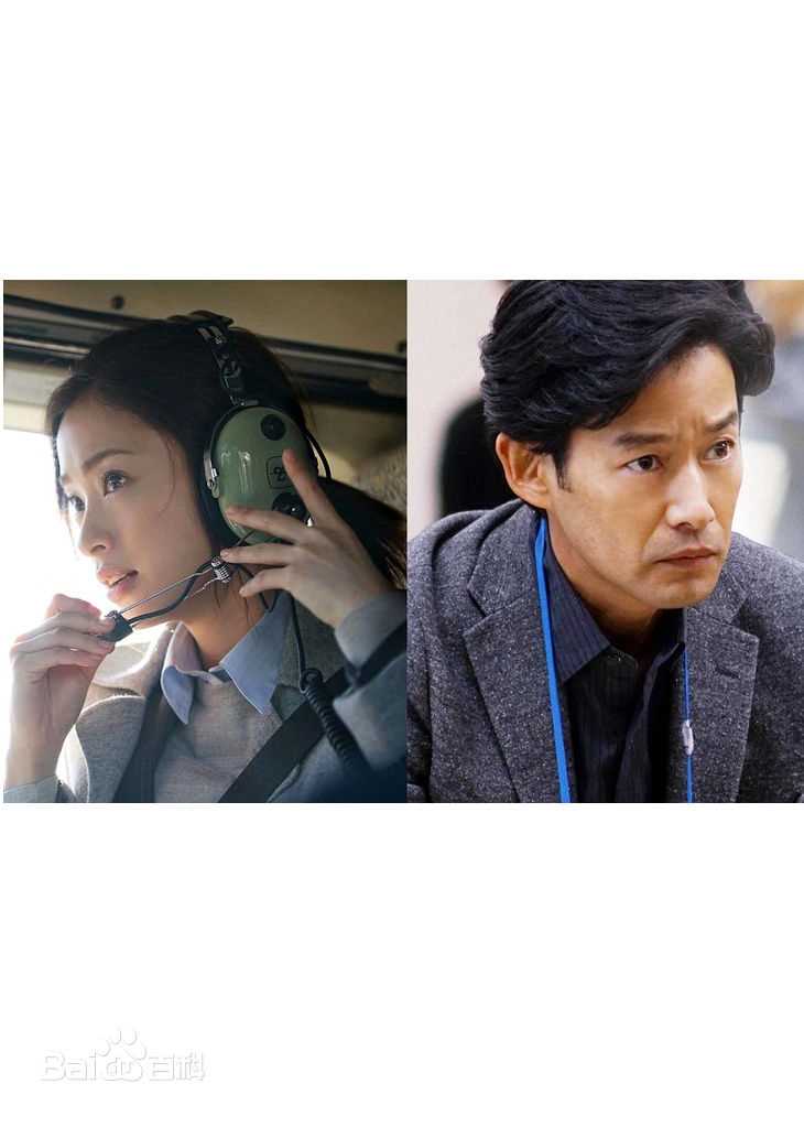 精选水泽惠丽奈(水沢エレナ)图片