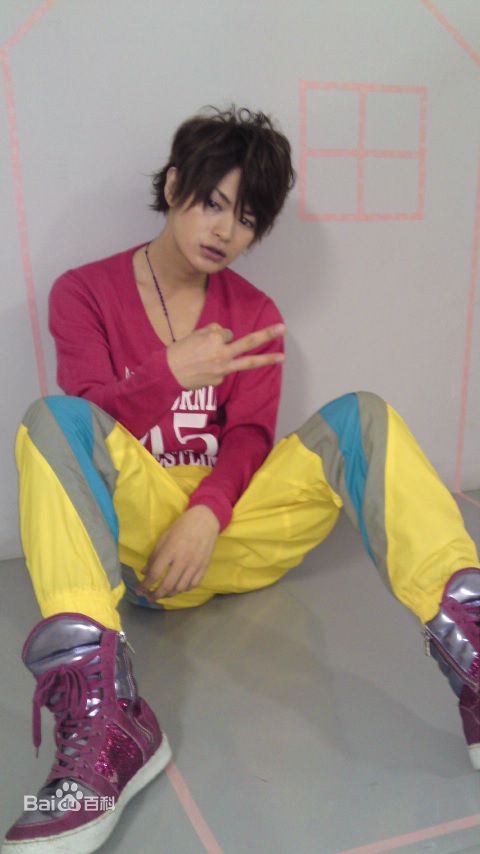 最新濑户康史(瀬戸康史（せと こうじ、Seto Kouji）)性感图片