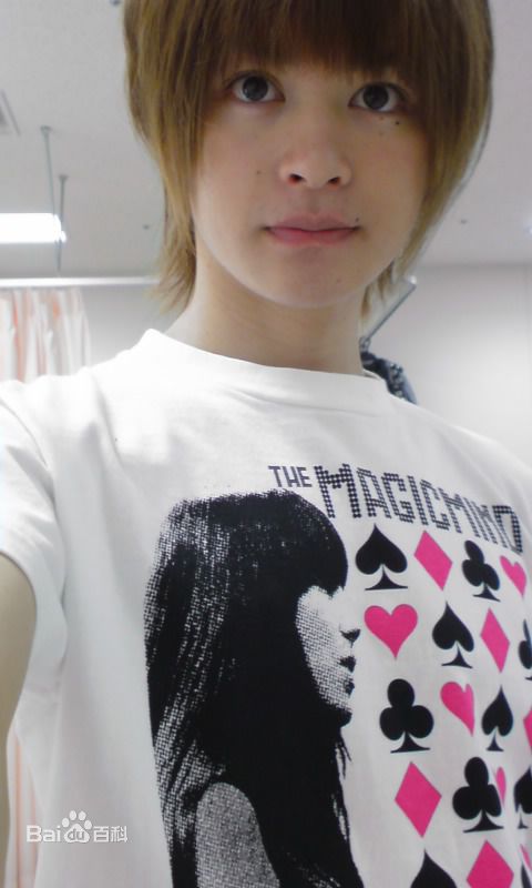 最新濑户康史(瀬戸康史（せと こうじ、Seto Kouji）)性感图片