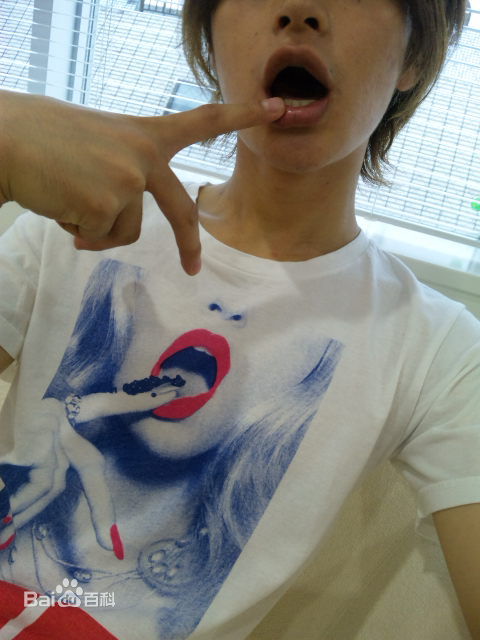 濑户康史(瀬戸康史（せと こうじ、Seto Kouji）)性感图片图集