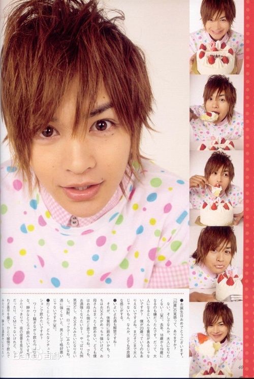 最优质濑户康史(瀬戸康史（せと こうじ、Seto Kouji）)精彩图册