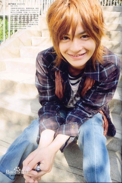 最优质濑户康史(瀬戸康史（せと こうじ、Seto Kouji）)精彩图册