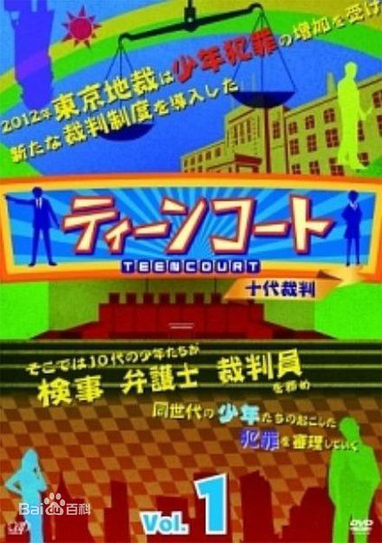 最优质濑户康史(瀬戸康史（せと こうじ、Seto Kouji）)生活照