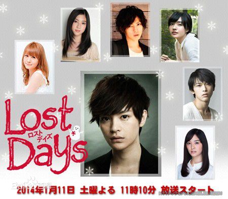 最优质濑户康史(瀬戸康史（せと こうじ、Seto Kouji）)生活照