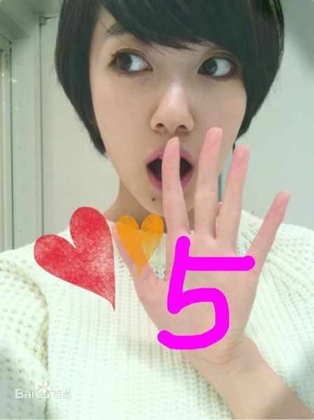 南波瑠(Haru)短发生活照图册