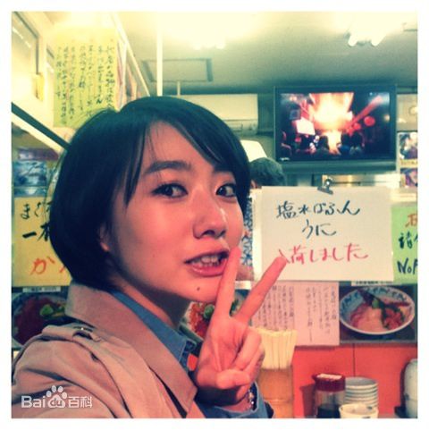 南波瑠(Haru)短发生活照图册