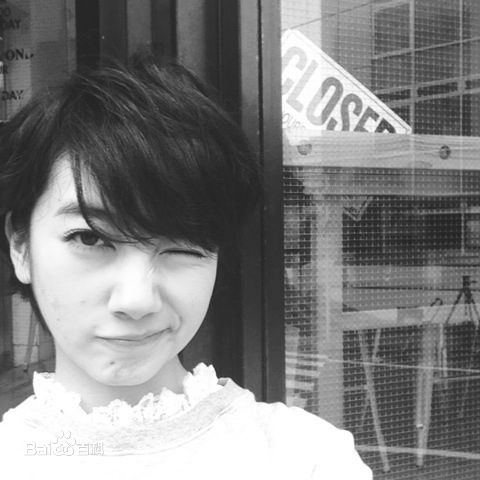 南波瑠(Haru)短发生活照图册