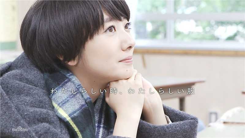 南波瑠(Haru)最新短发杂志壁纸