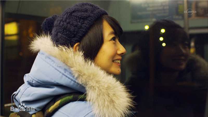 南波瑠(Haru)最新短发杂志壁纸