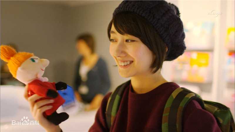 南波瑠(Haru)最新短发杂志壁纸